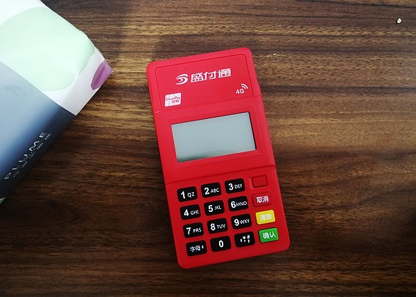 POS机风控机制的逻辑及规避策略