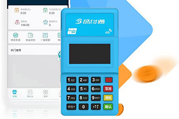 长期在同一台盛付通POS机刷卡会被风控吗？