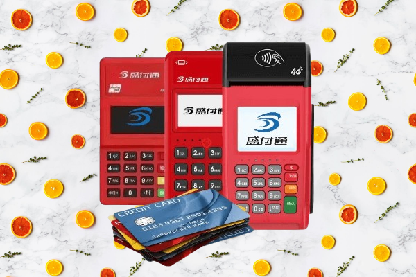 盛付通POS机安全使用全攻略：场景化消费与科学还款指南