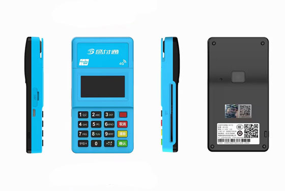 盛付通POS机刷卡不到账怎么办？解决方案及POS机更换推荐